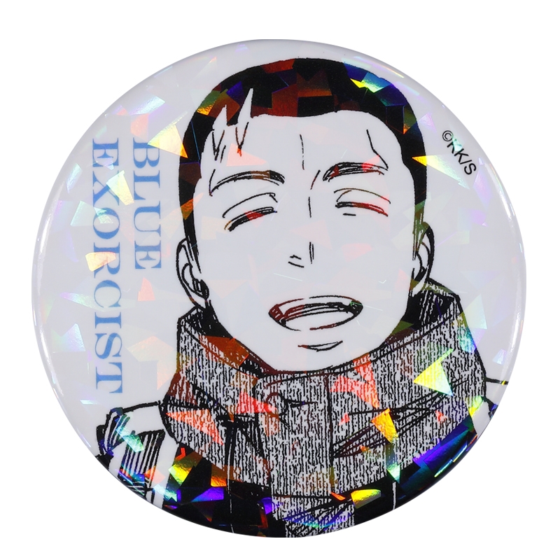 完全受注生産「ジャンプＳＱ．」オールスター缶バッジ　『青の祓魔師』　第２弾　［４５　志摩剛造］　ＢＥ２