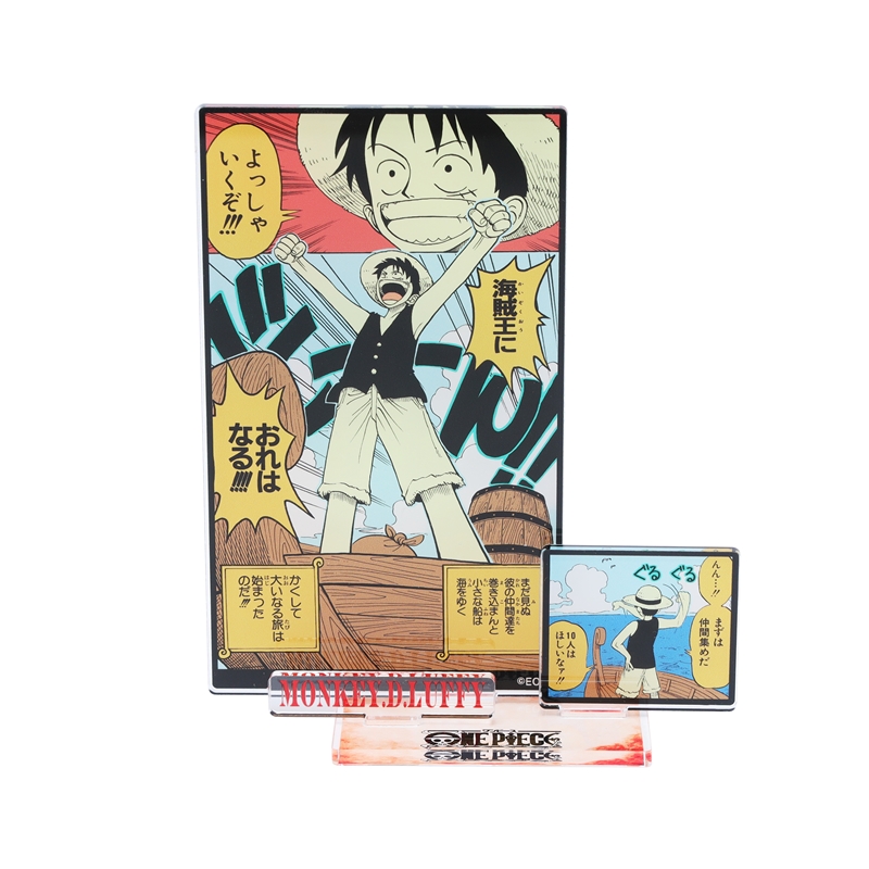 『ONE PIECE』エモーショナルアクリルジオラマ モンキー・D・ルフィ BE2
