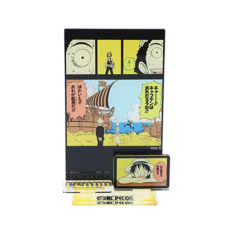 『ONE PIECE』エモーショナルアクリルジオラマ ウソップ BE2