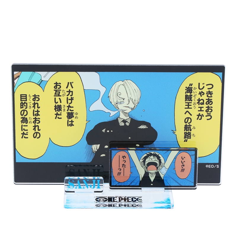 『ONE PIECE』エモーショナルアクリルジオラマ サンジ BE2