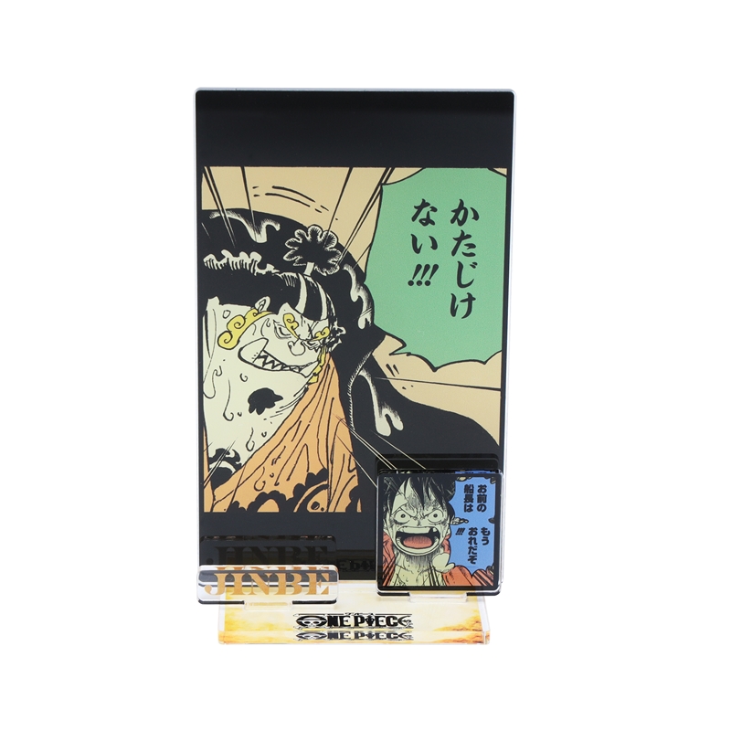 『ONE PIECE』エモーショナルアクリルジオラマ ジンベエ BE2