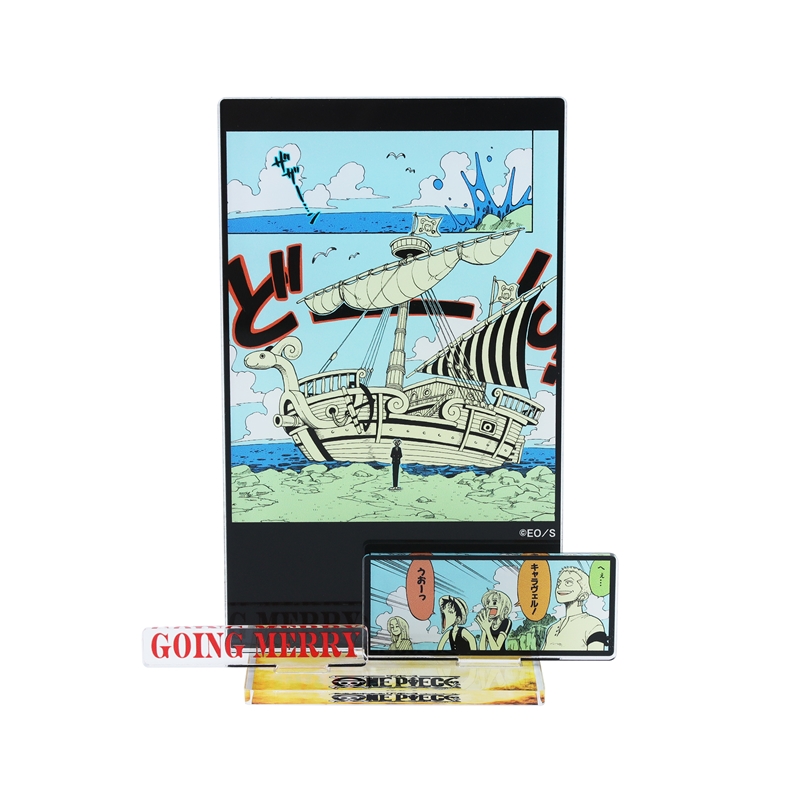 『ONE PIECE』エモーショナルアクリルジオラマ ゴーイング・メリー号 BE2