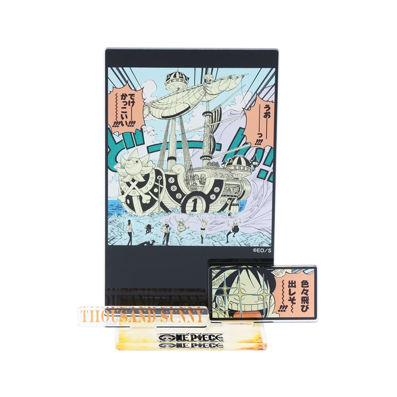 『ONE PIECE』エモーショナルアクリルジオラマ サウザンド・サニー号 BE2