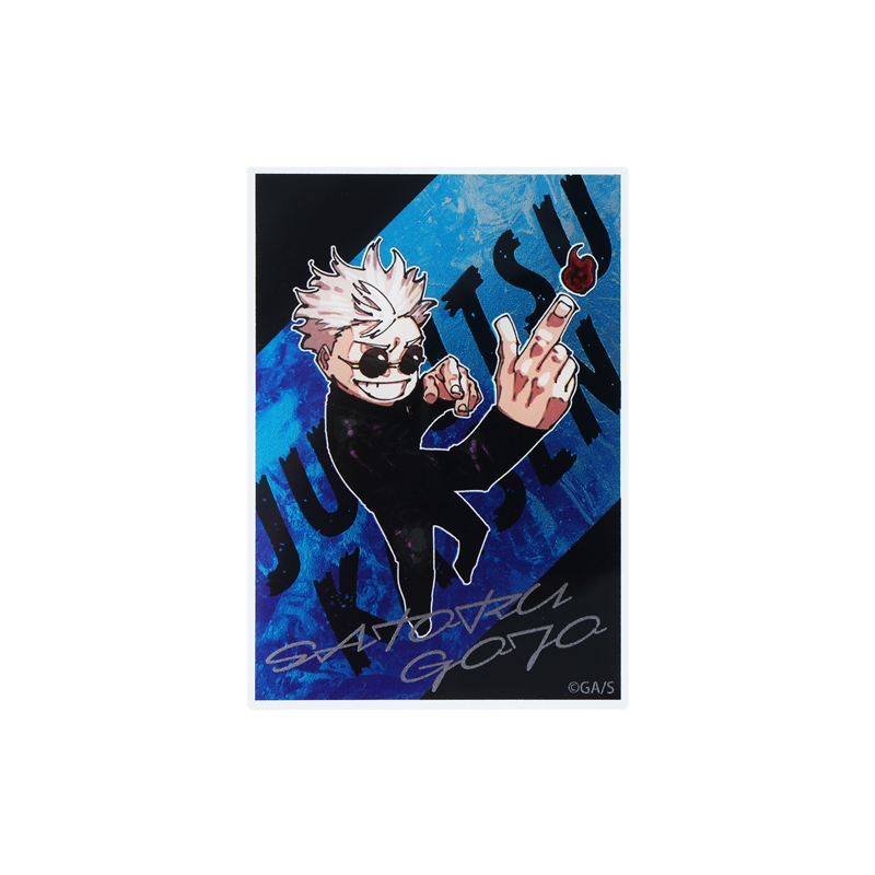 『呪術廻戦』箔入りアクリルカード 五条悟 (懐玉・玉折 描き下ろしイラスト) BE2