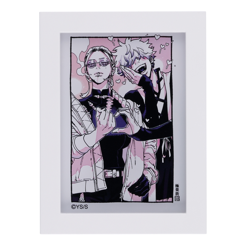 『極楽街』アクリルフレームマグネット タオと辰臣1 BE2