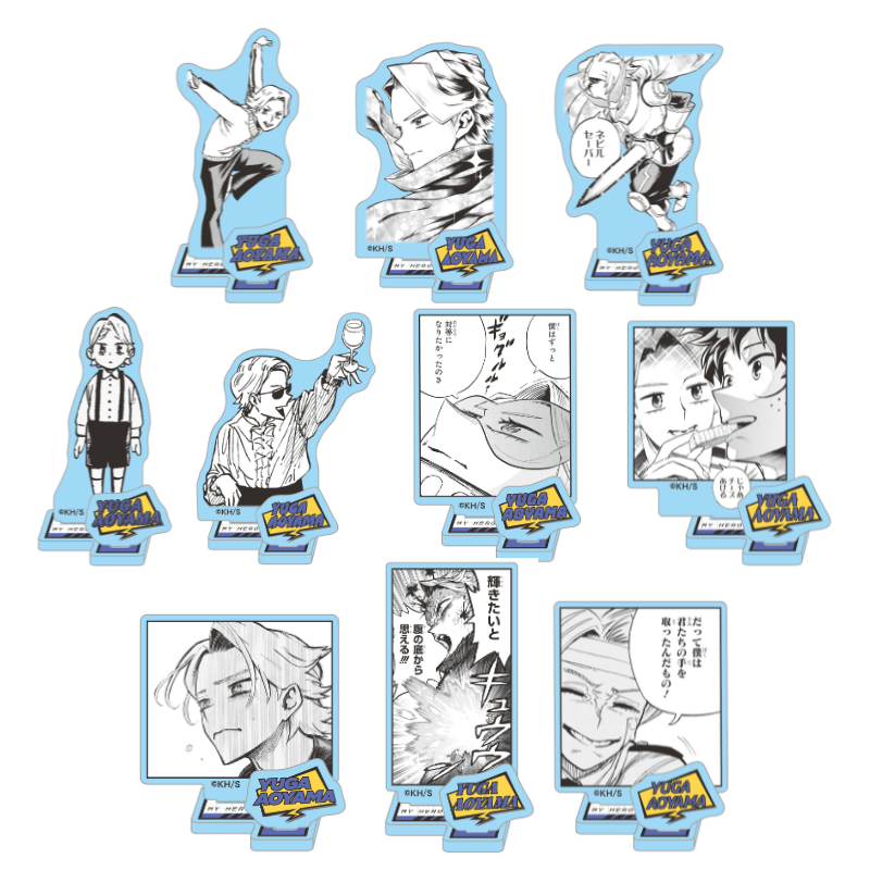 JCS限定 『僕のヒーローアカデミア』アクリルフィギュアコレクション“HEROES” 青山優雅 全種セット (全10種入り) BE2