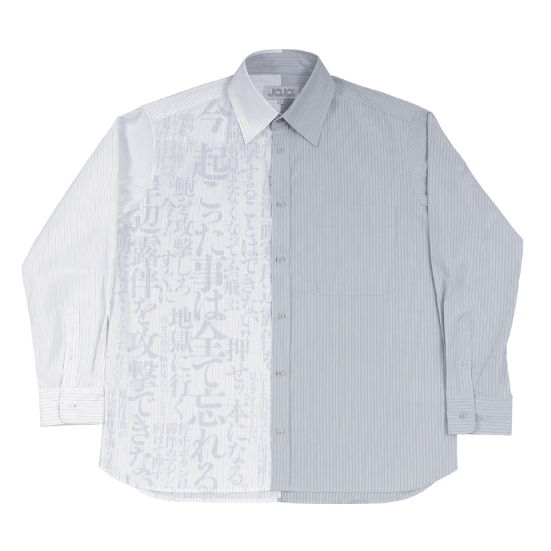 JOJO magazine特製アシンメトリーシャツ 岸辺露伴カラー XSサイズ BE2