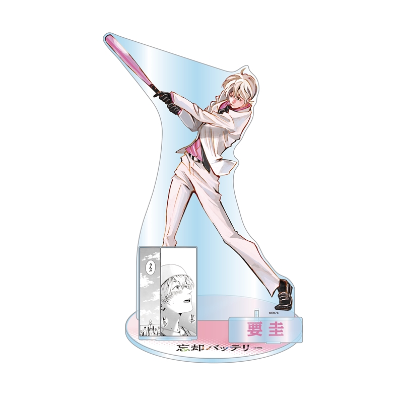 JCS限定 『忘却バッテリー』アクリルGIGAフィギュア 要圭 (コミックス20巻帯プレゼント使用イラスト) BE2