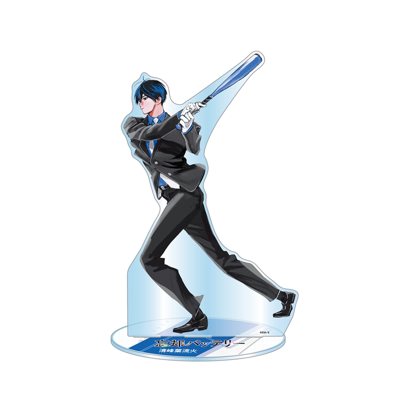 JCS限定 『忘却バッテリー』アクリルMEGAフィギュア 清峰葉流火 (コミックス20巻帯プレゼント使用イラスト) BE2