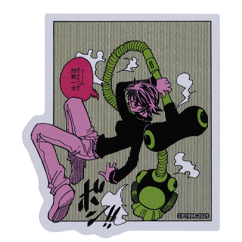 『HUNTER×HUNTER』コマステッカー うーん 防戦一方 BE3