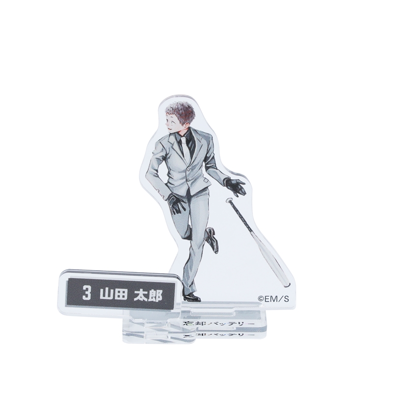 JCS限定 『忘却バッテリー』アクリルフィギュア 山田太郎 (コミックス20巻帯プレゼント使用イラスト) BE2