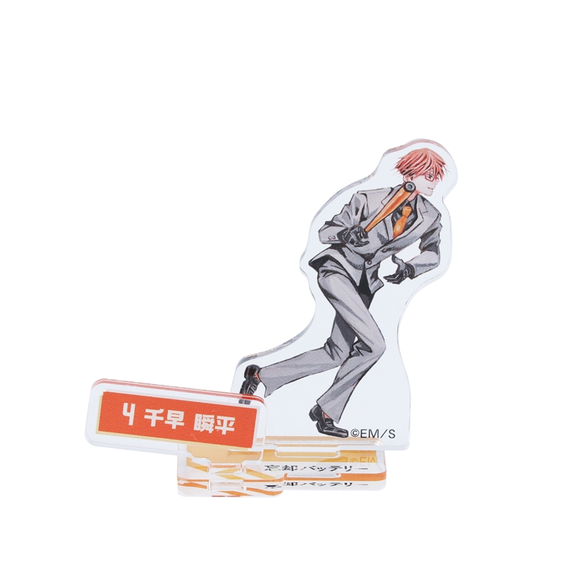 JCS限定 『忘却バッテリー』アクリルフィギュア 千早瞬平 (コミックス20巻帯プレゼント使用イラスト) BE2
