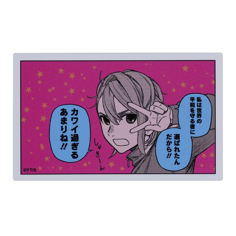 『ダンダダン』コマステッカー　カワイ過ぎるあまりね！！　ＢＥ３