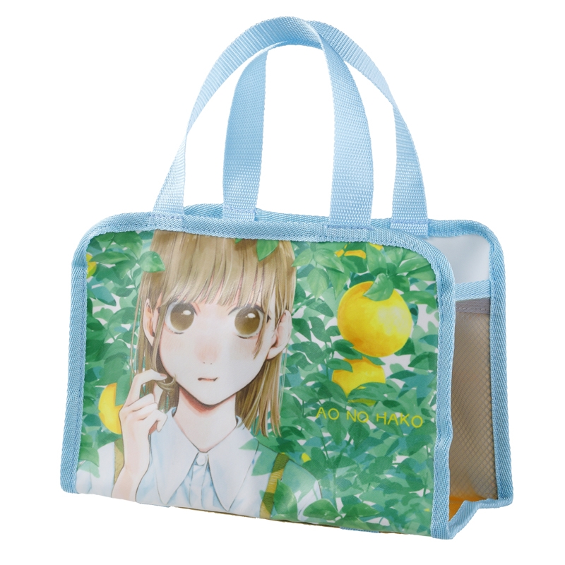 『アオのハコ』マルチクリアバッグ BE3