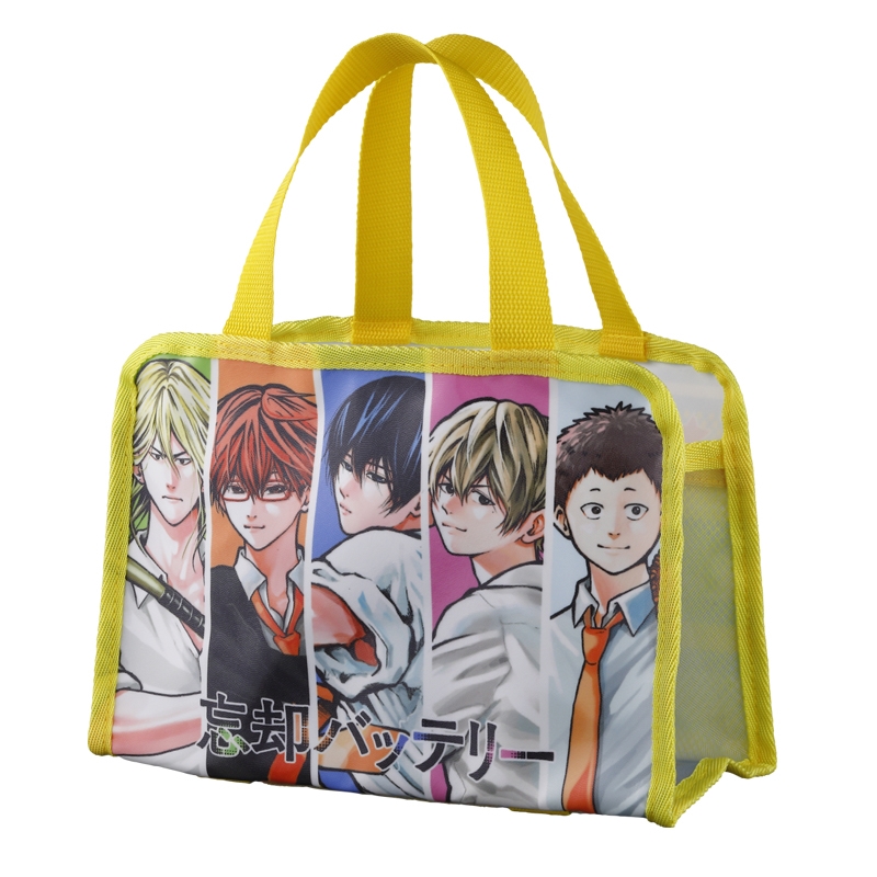 『忘却バッテリー』マルチクリアバッグ BE3