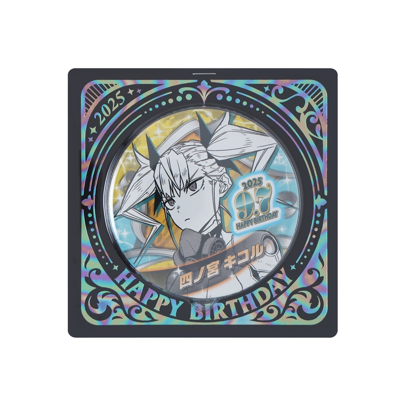 『怪獣8号』バースデイ缶バッジ 四ノ宮キコル BE3