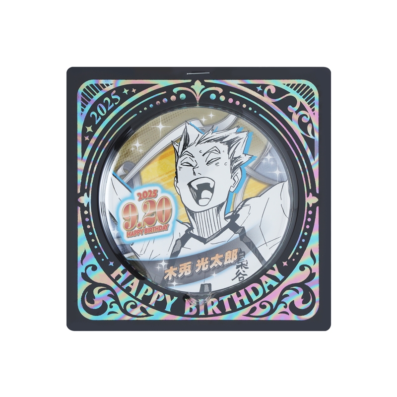 『ハイキュー！！』バースデイ缶バッジ　木兎光太郎　ＢＥ３