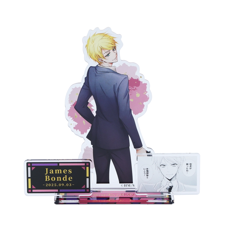 『憂国のモリアーティ』バースデイ名場面ジオラマフィギュア ジェームズ・ボンド BE3
