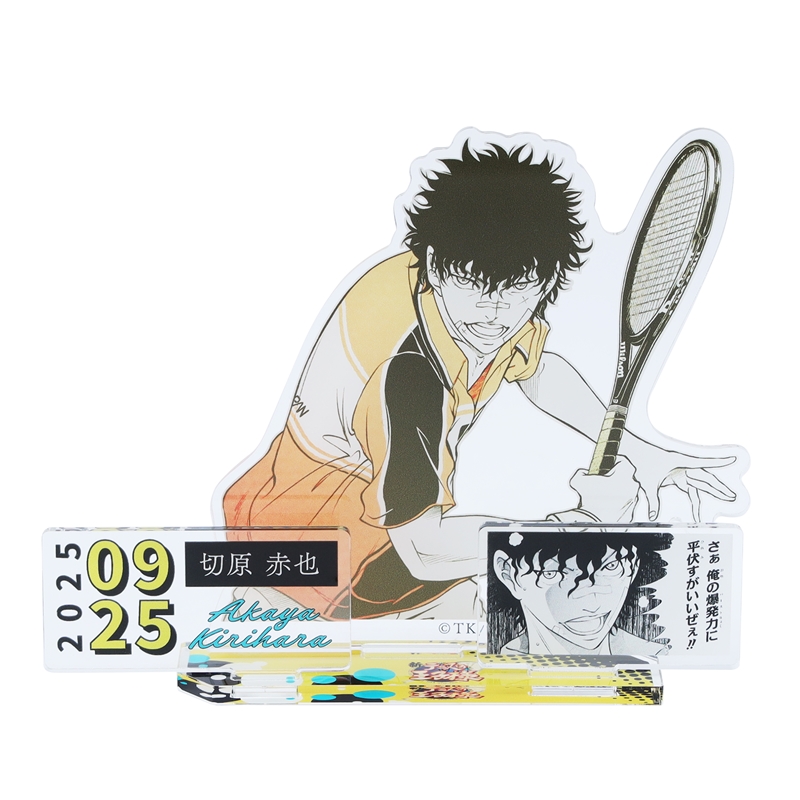 『新テニスの王子様』バースデイ名場面ジオラマフィギュア 切原赤也 BE3