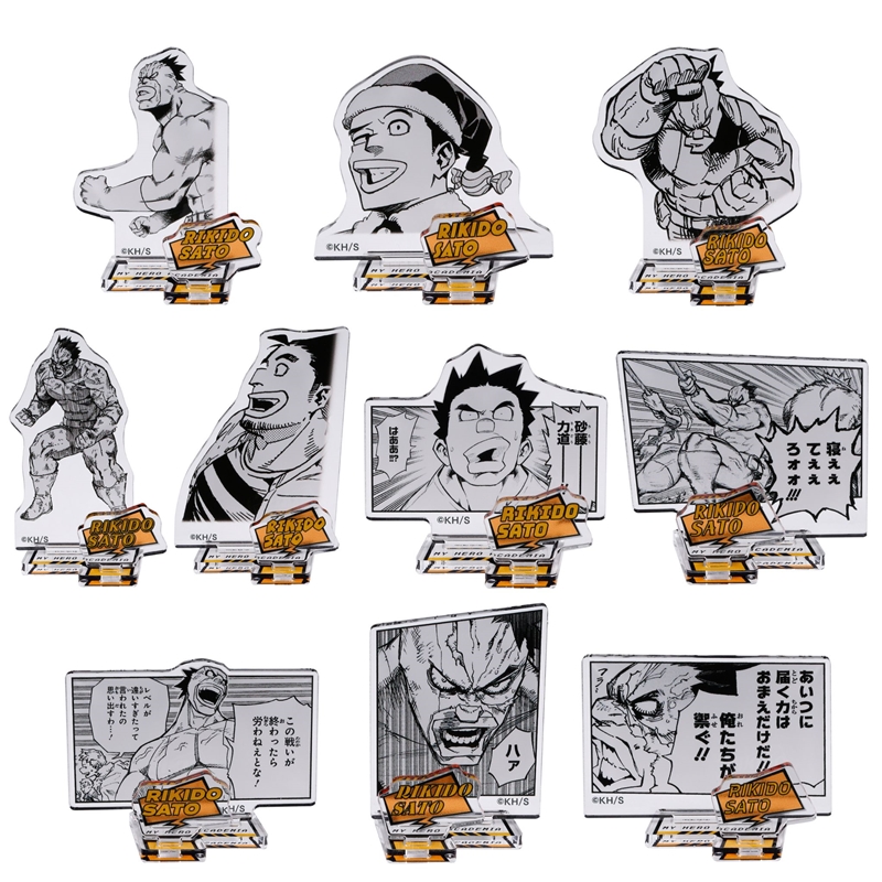 JCS限定 『僕のヒーローアカデミア』アクリルフィギュアコレクション“HEROES” 砂藤力道 全種セット (全10種入り) BE2