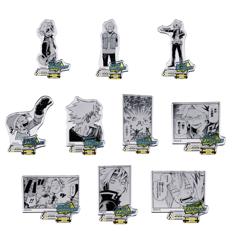 JCS限定 『僕のヒーローアカデミア』アクリルフィギュアコレクション“HEROES” 上鳴電気 全種セット (全10種入り) BE2