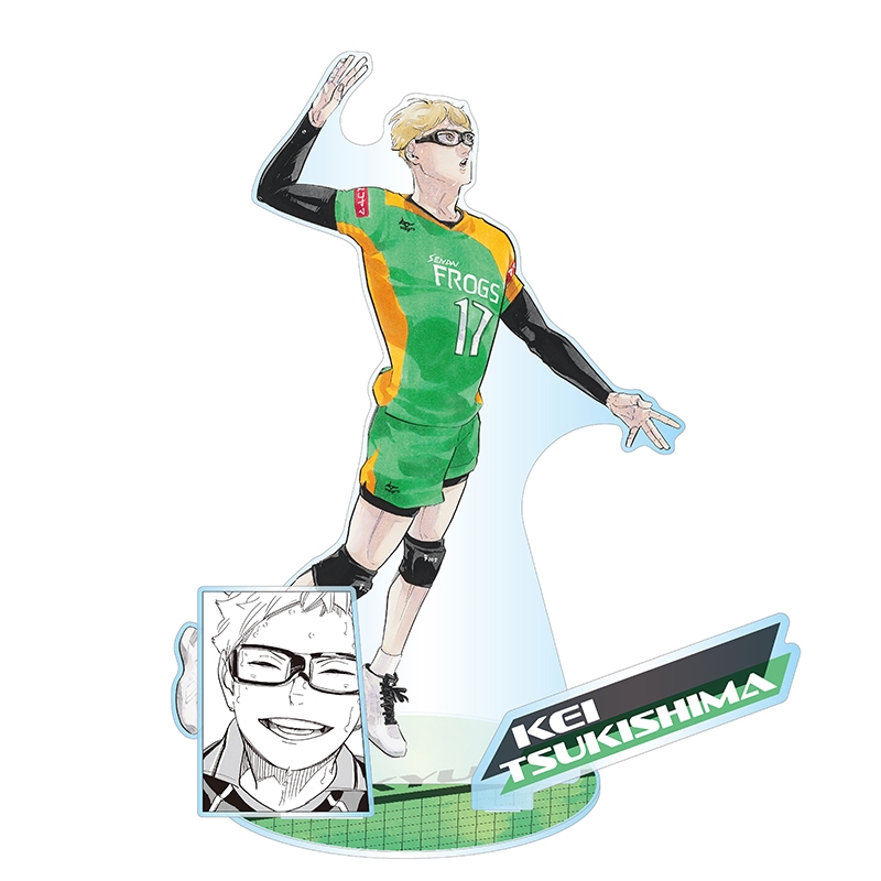 『ハイキュー!!』アクリルGIGAフィギュア 月島蛍 BE3