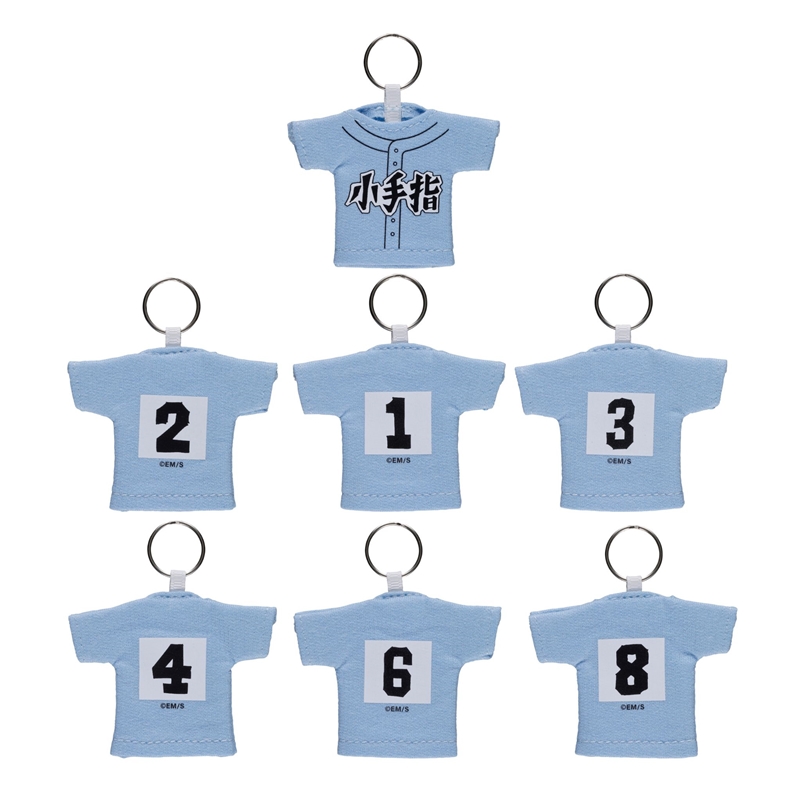 『忘却バッテリー』ユニフォームキーホルダーコレクション (全6種/ランダム1種入り) BE3