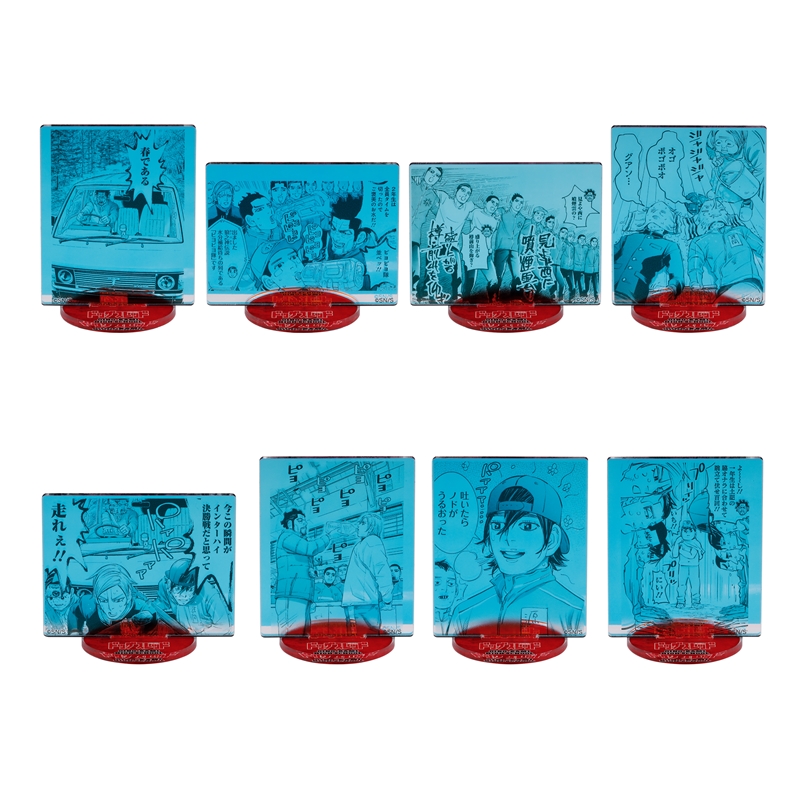 『ドッグスレッド』オーロラアクリルスタンドコレクション 【狼之神高校】 第1弾 (全8種/ランダム1種入り) BE2