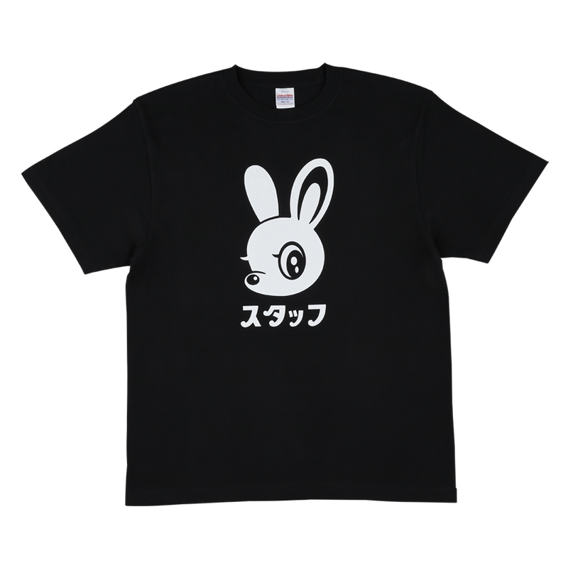 JCS限定 『ウィッチウォッチ』“スタッフ”Tシャツ (アクリルチャーム付き) フリーサイズ BE2