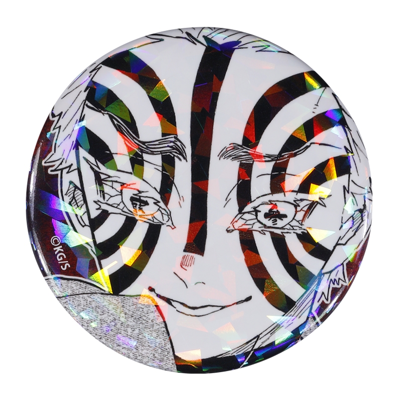 完全受注生産「週刊少年ジャンプ」オールスター缶バッジ　『鬼滅の刃』　［１１−鬼−　猗窩座］　ＢＥ３