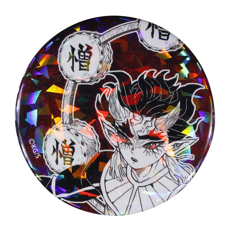 完全受注生産「週刊少年ジャンプ」オールスター缶バッジ　『鬼滅の刃』　［１７−鬼−　憎珀天］　ＢＥ３