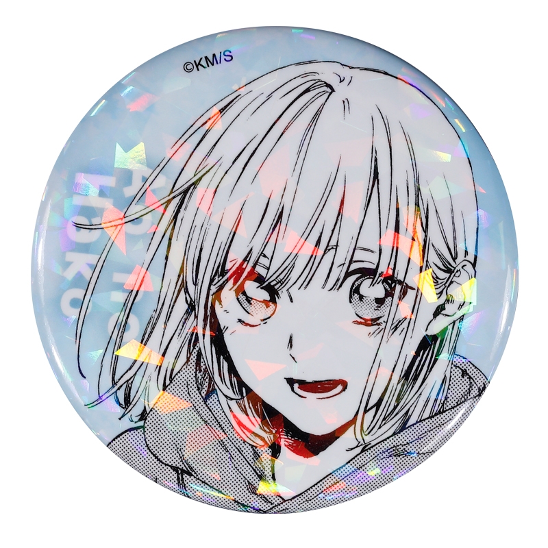 完全受注生産「週刊少年ジャンプ」オールスター缶バッジ　『アオのハコ』　第１弾　［０１　鹿野千夏］　ＢＥ３