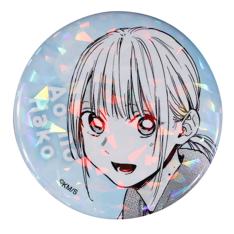 完全受注生産「週刊少年ジャンプ」オールスター缶バッジ　『アオのハコ』　第１弾　［１３　鹿野千夏］　ＢＥ３