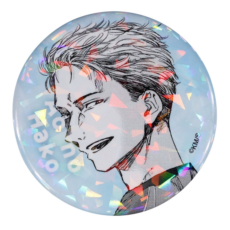 完全受注生産「週刊少年ジャンプ」オールスター缶バッジ　『アオのハコ』　第１弾　［２９　兵藤将太］　ＢＥ３