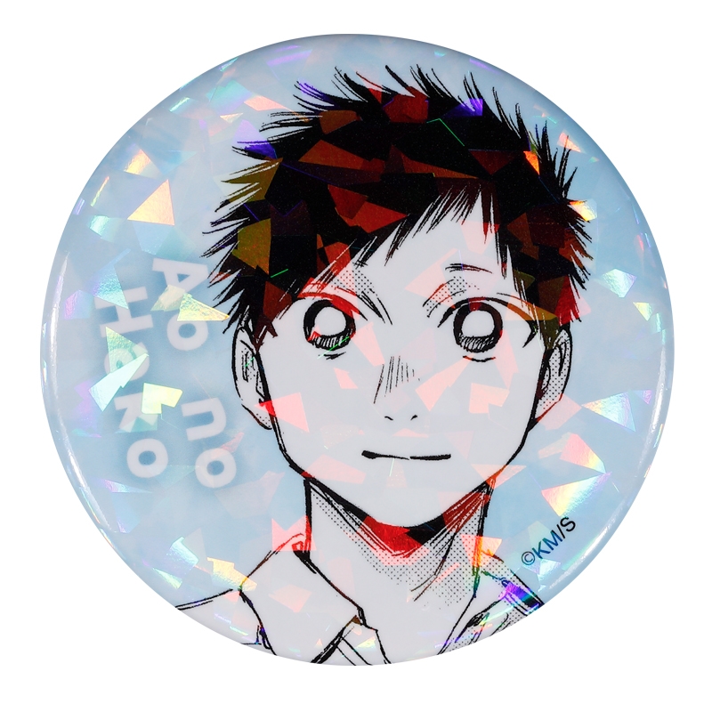 完全受注生産「週刊少年ジャンプ」オールスター缶バッジ　『アオのハコ』　第１弾　［３１　猪股大喜］　ＢＥ３