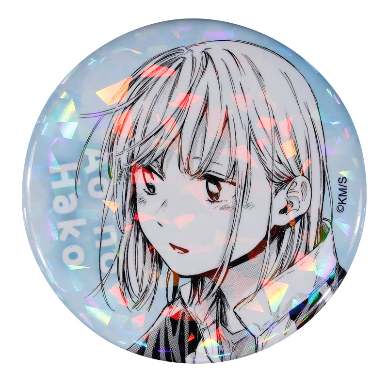 完全受注生産「週刊少年ジャンプ」オールスター缶バッジ　『アオのハコ』　第１弾　［３９　鹿野千夏］　ＢＥ３