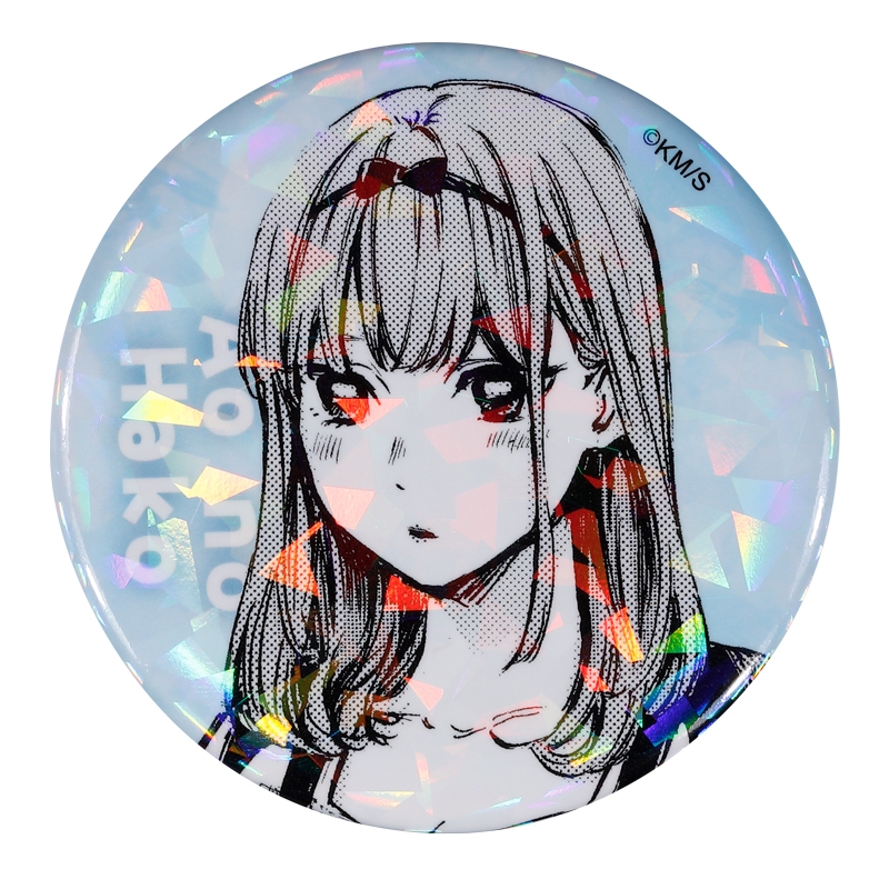 完全受注生産「週刊少年ジャンプ」オールスター缶バッジ　『アオのハコ』　第１弾　［４０　蝶野雛］　ＢＥ３