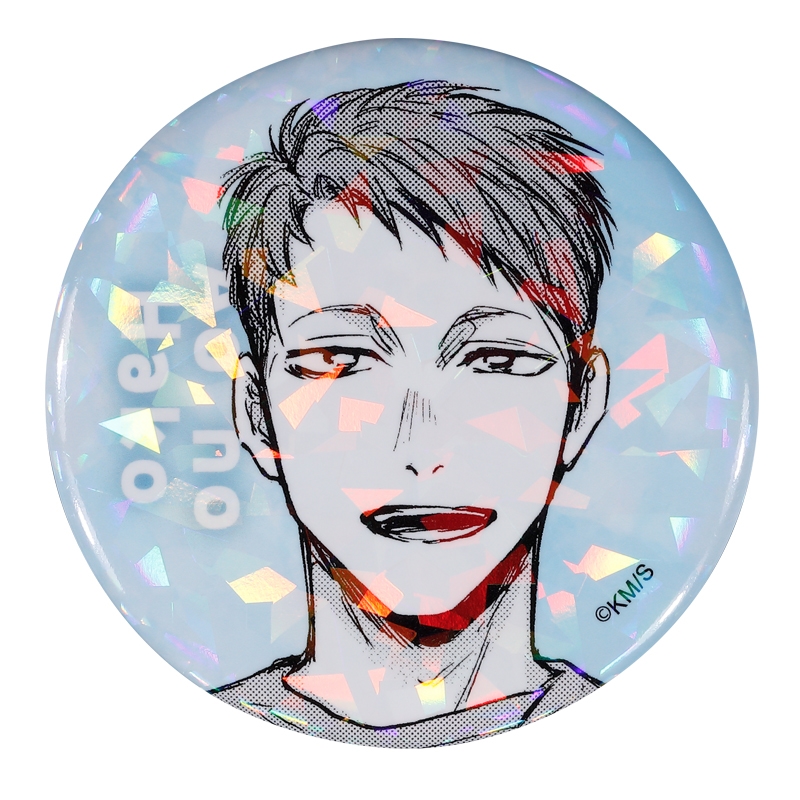 完全受注生産「週刊少年ジャンプ」オールスター缶バッジ　『アオのハコ』　第１弾　［４６　針生健吾］　ＢＥ３