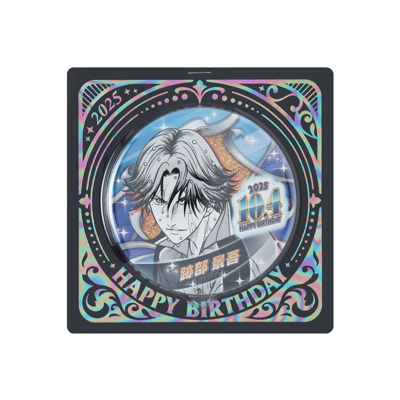 『新テニスの王子様』バースデイ缶バッジ　跡部景吾　ＢＥ４