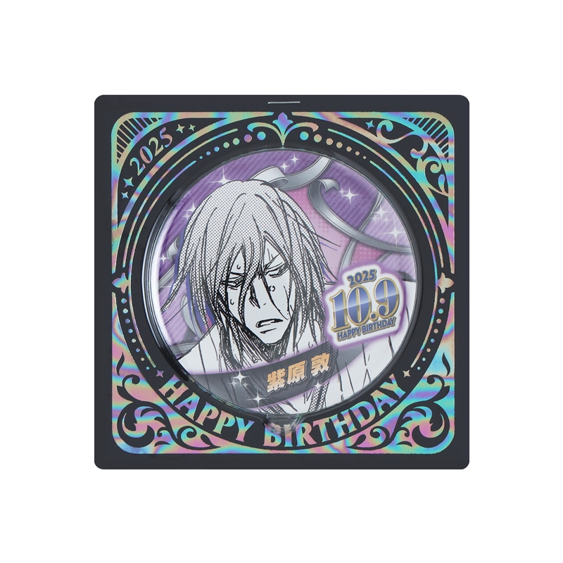 『黒子のバスケ』バースデイ缶バッジ　紫原敦　ＢＥ４
