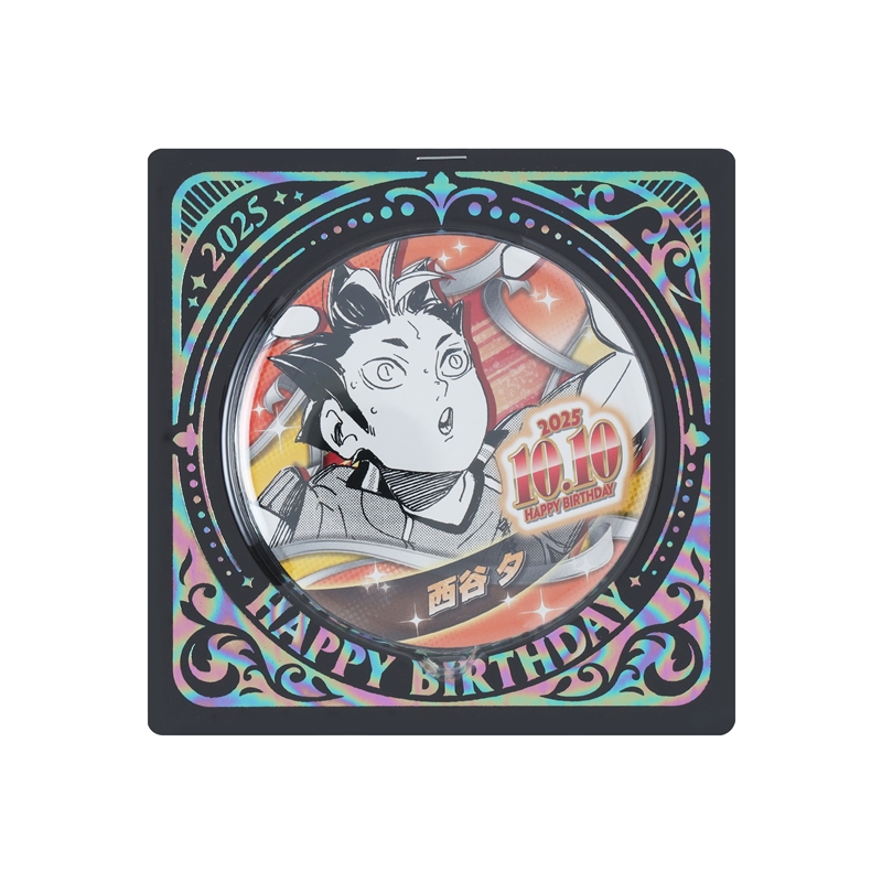 『ハイキュー！！』バースデイ缶バッジ　西谷夕　ＢＥ４