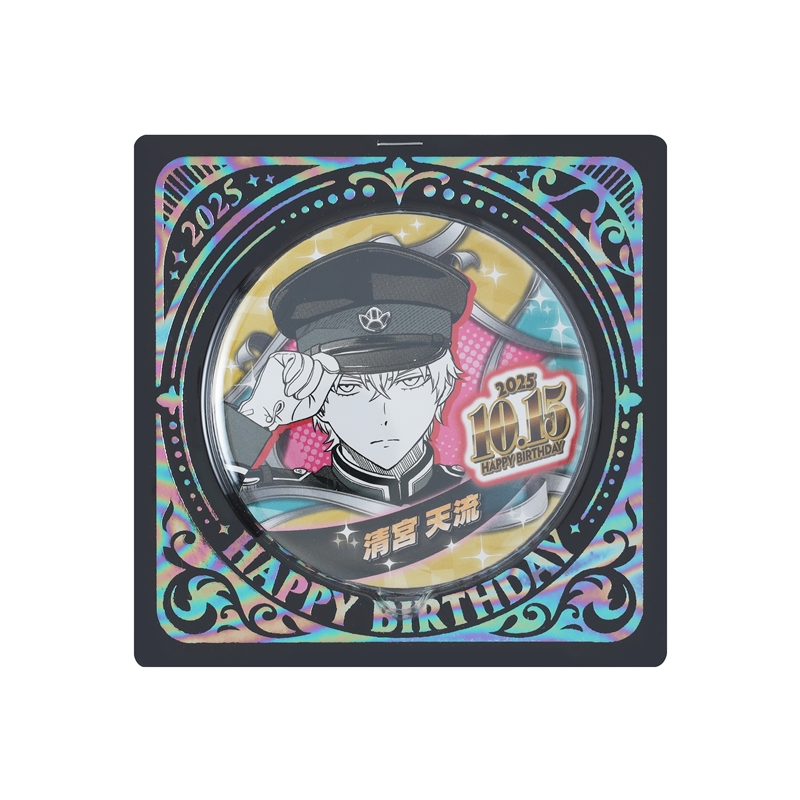 『ウィッチウォッチ』バースデイ缶バッジ　清宮天流　ＢＥ４