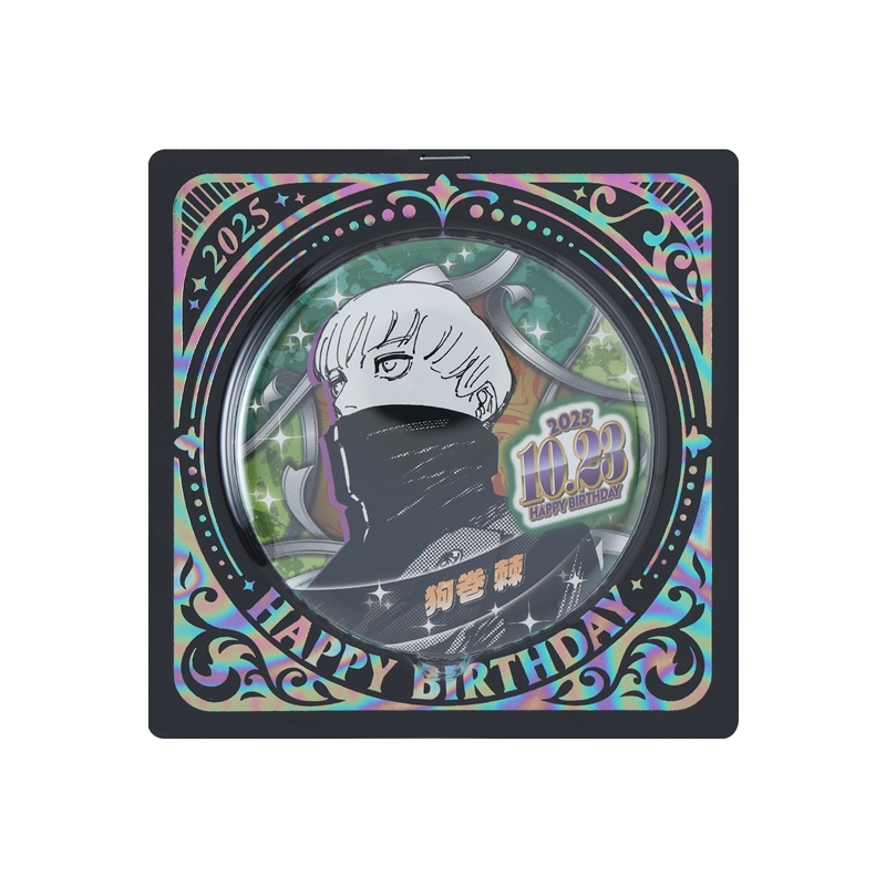 『呪術廻戦』バースデイ缶バッジ 狗巻棘 BE4