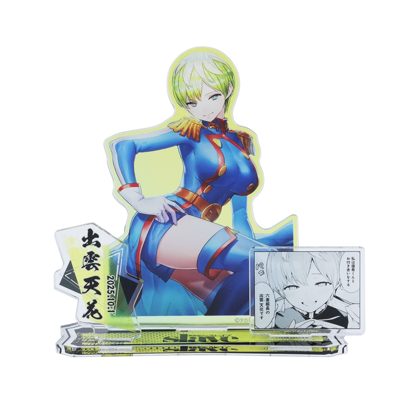 『魔都精兵のスレイブ』バースデイ名場面ジオラマフィギュア 出雲天花 BE4