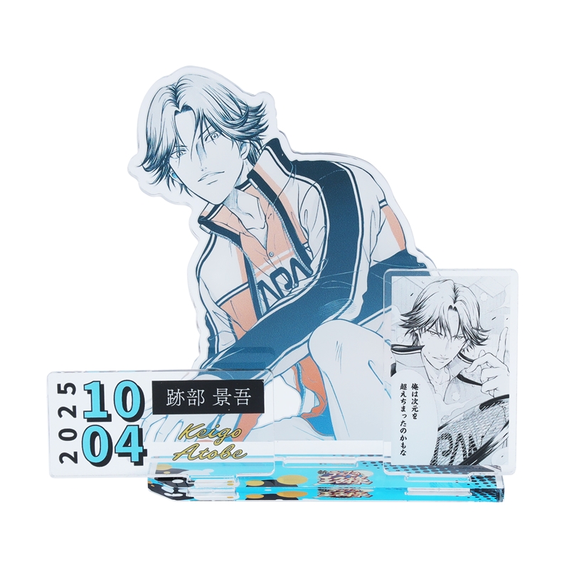 『新テニスの王子様』バースデイ名場面ジオラマフィギュア 跡部景吾 BE4