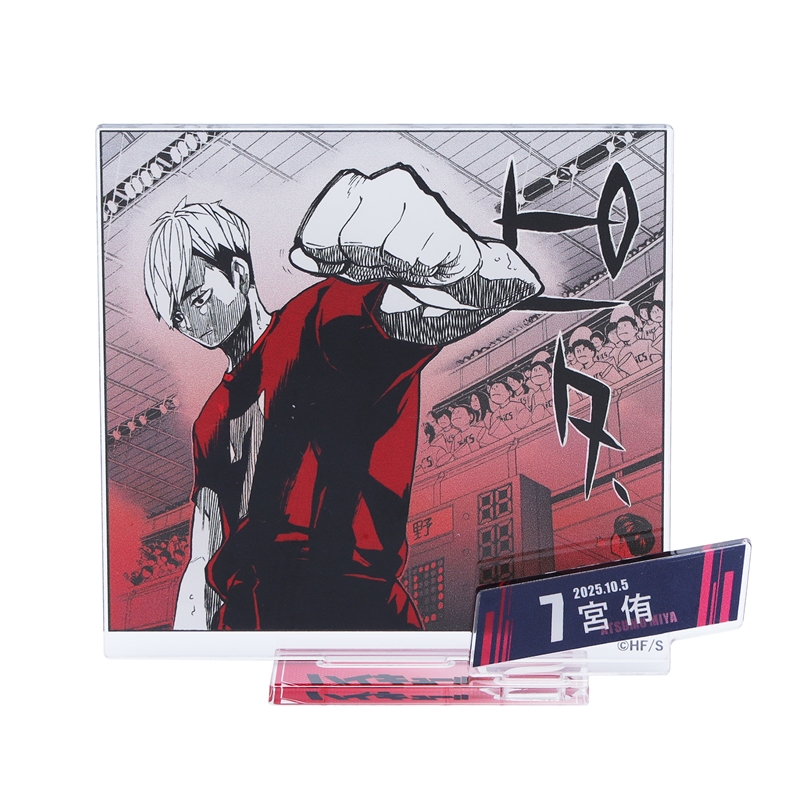 『ハイキュー!!』バースデイ名場面ジオラマフィギュア−kirat☆− (箔入りアクリル) 宮侑 BE4