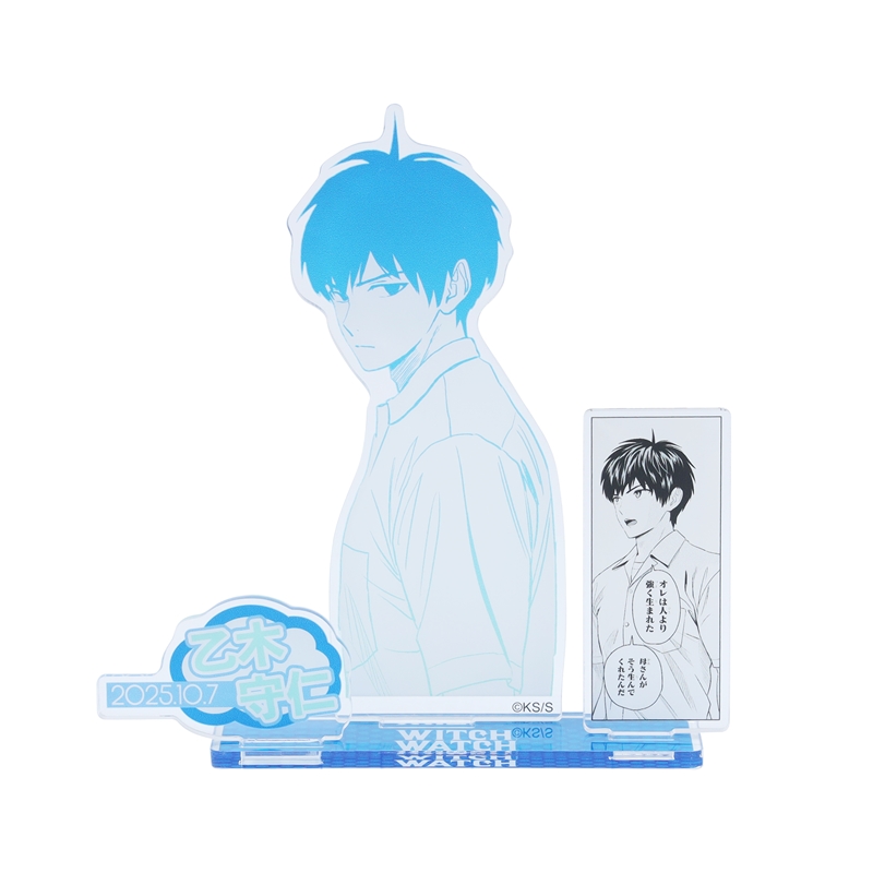 『ウィッチウォッチ』バースデイ名場面ジオラマフィギュア 乙木守仁 BE4