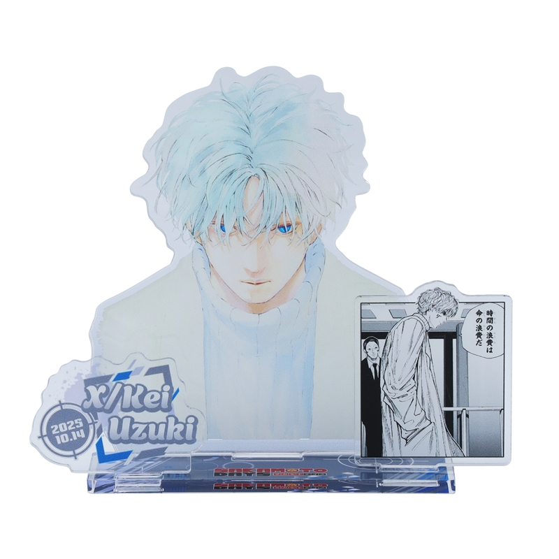 『ＳＡＫＡＭＯＴＯ　ＤＡＹＳ』バースデイ名場面ジオラマフィギュア　有月憬（×）　ＢＥ４