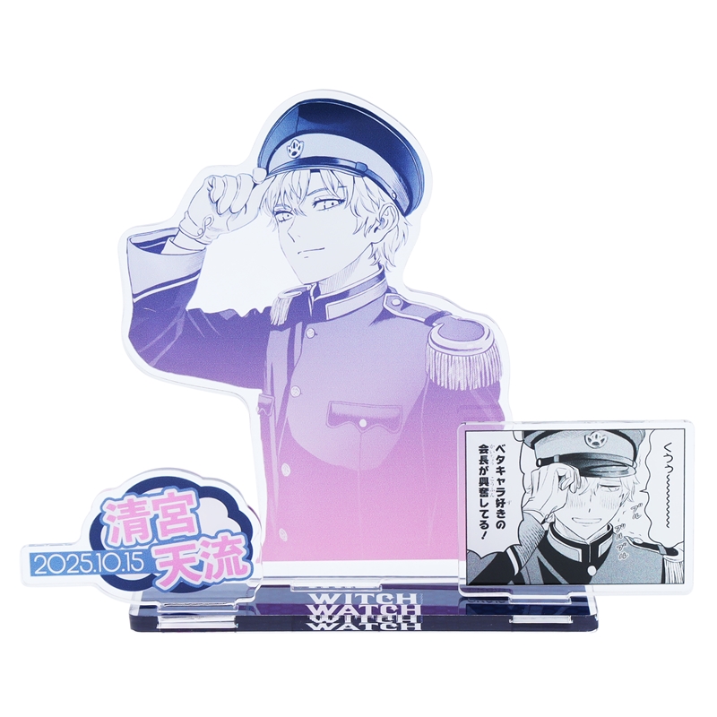 『ウィッチウォッチ』バースデイ名場面ジオラマフィギュア 清宮天流 BE4