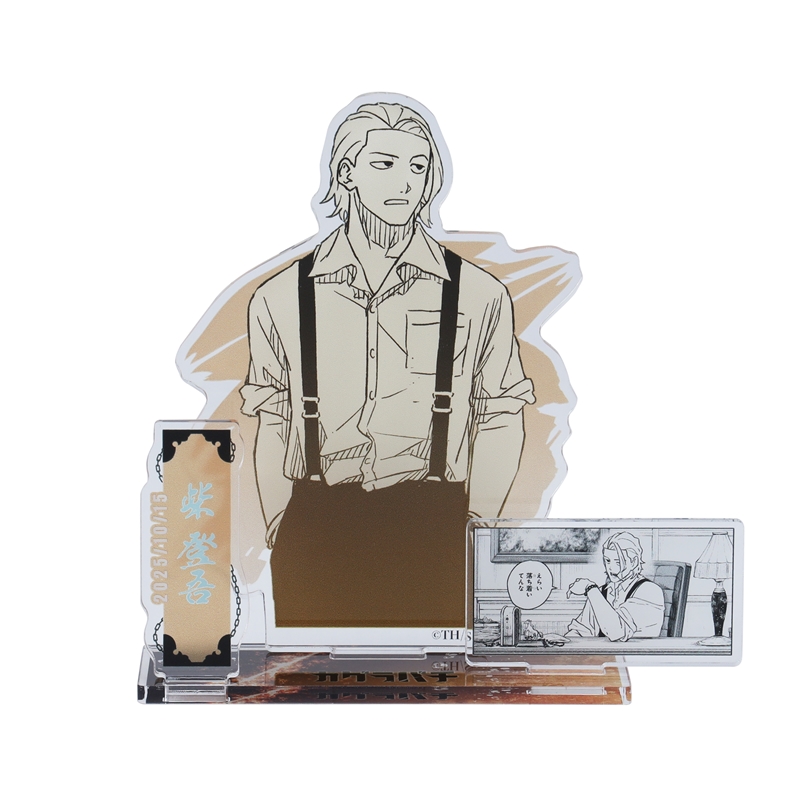 『カグラバチ』バースデイ名場面ジオラマフィギュア 柴 BE4